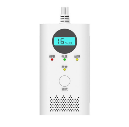 天然氣報警器需要做3C認(rèn)證嗎？