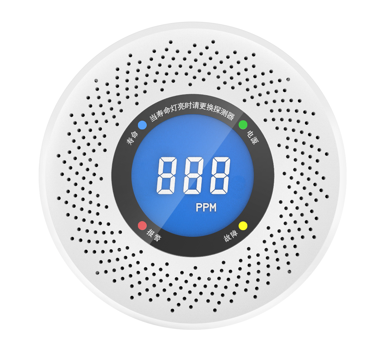 一氧化碳報警器