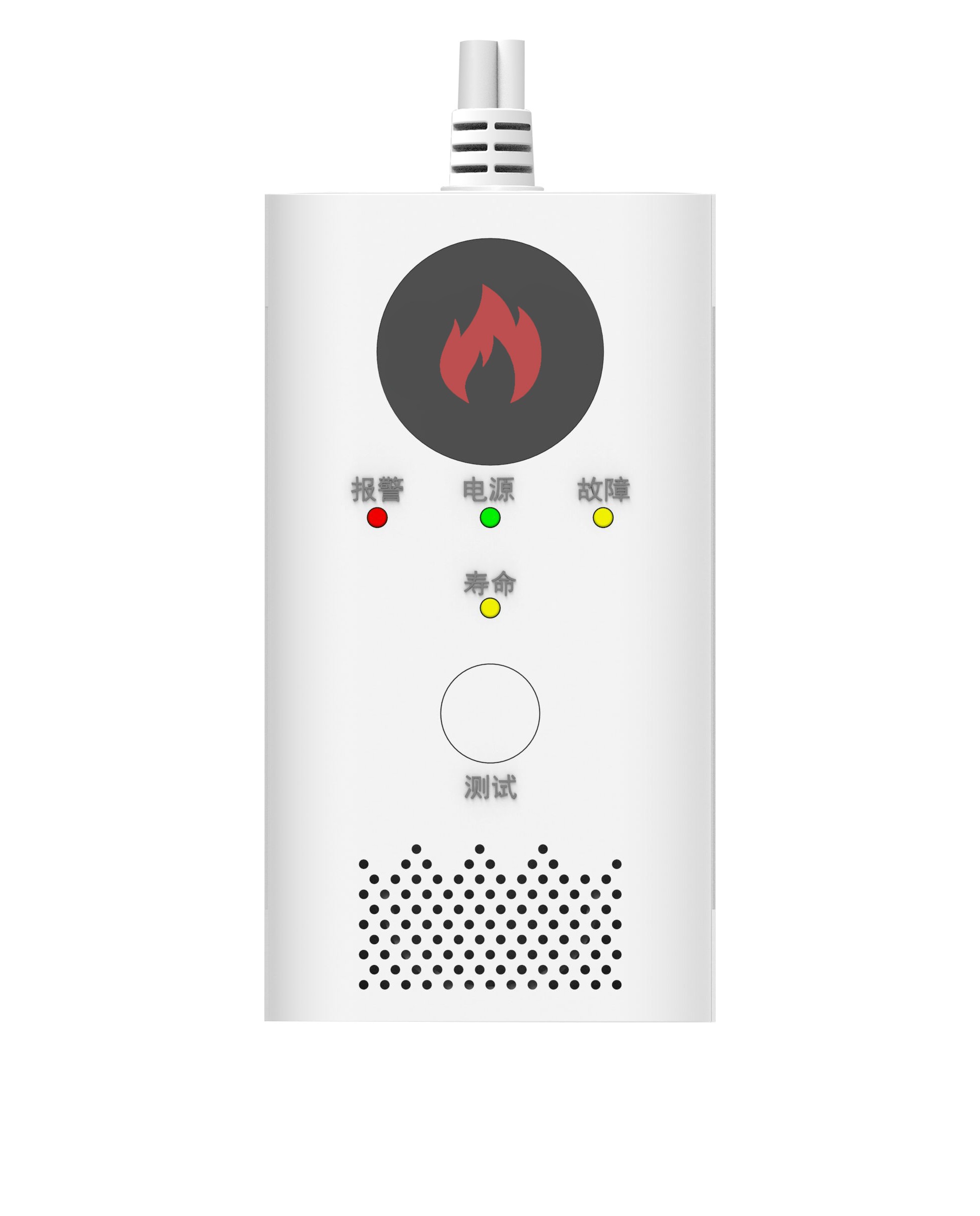 燃?xì)鈭缶?>
                            </div>
                            <h4 class=