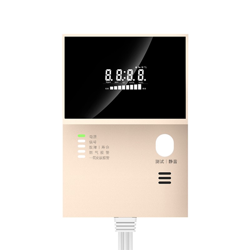 家用和小型餐飲廚房燃?xì)鈭?bào)警器