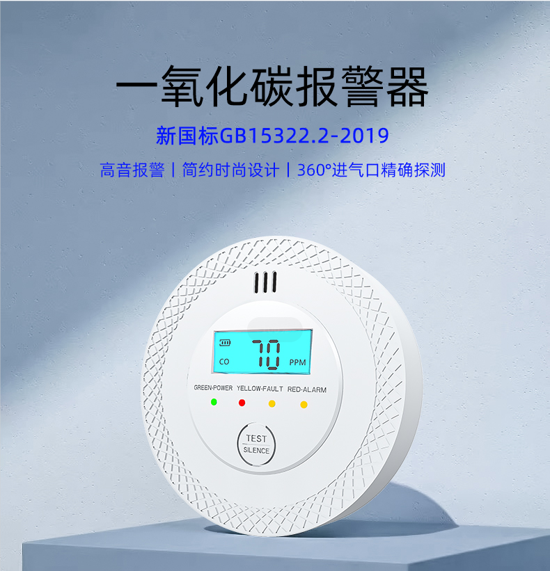 警惕！一家四口過(guò)年蒸包子導(dǎo)致一氧化中毒，緊急送醫(yī)