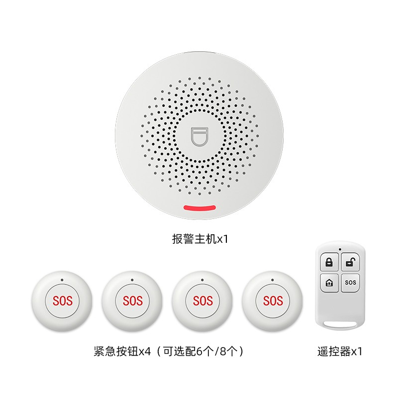 微信圖片_20240604135416